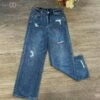 Wake Up Call Jeans | 0-13 *Final Sale* 2 Wake Up Call Jeans | 0-13 *Final Sale* -Be Cool Shop zuNKtAKntrHBTvGBKe3ofejjNfJ4eVfqrAhGhU3j